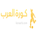 كورة العرب : الفيصلي يحسم موقفه من مواجهة النصر ودياً